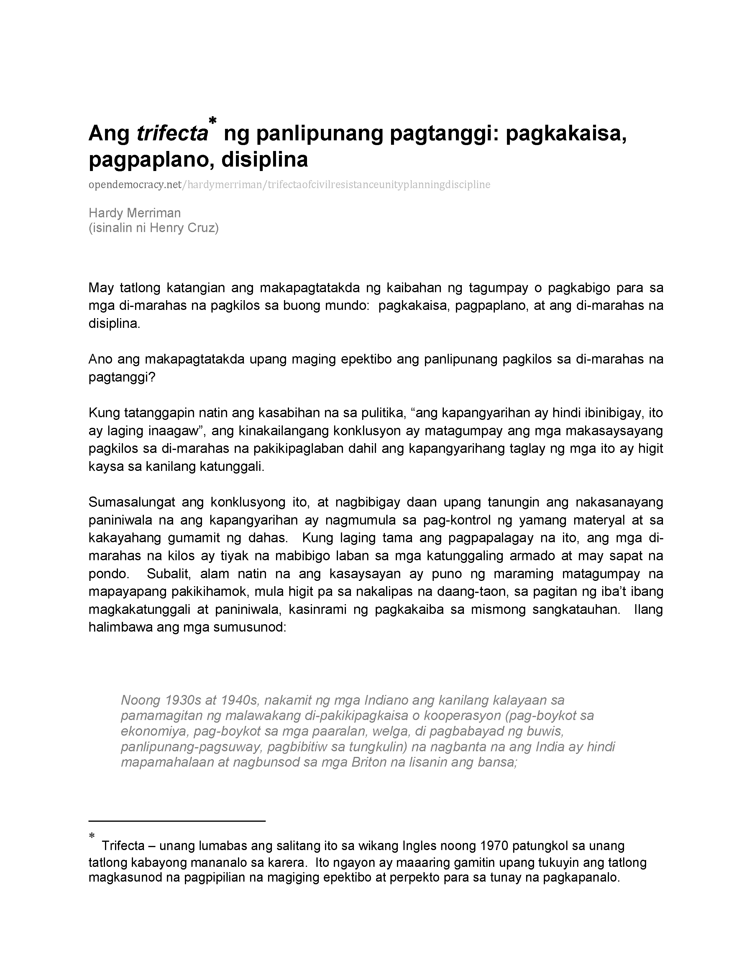 Ang Trifecta Ng Panlipunang Pagtanggi: Pagkakaisa, Pagpaplano, Disiplina