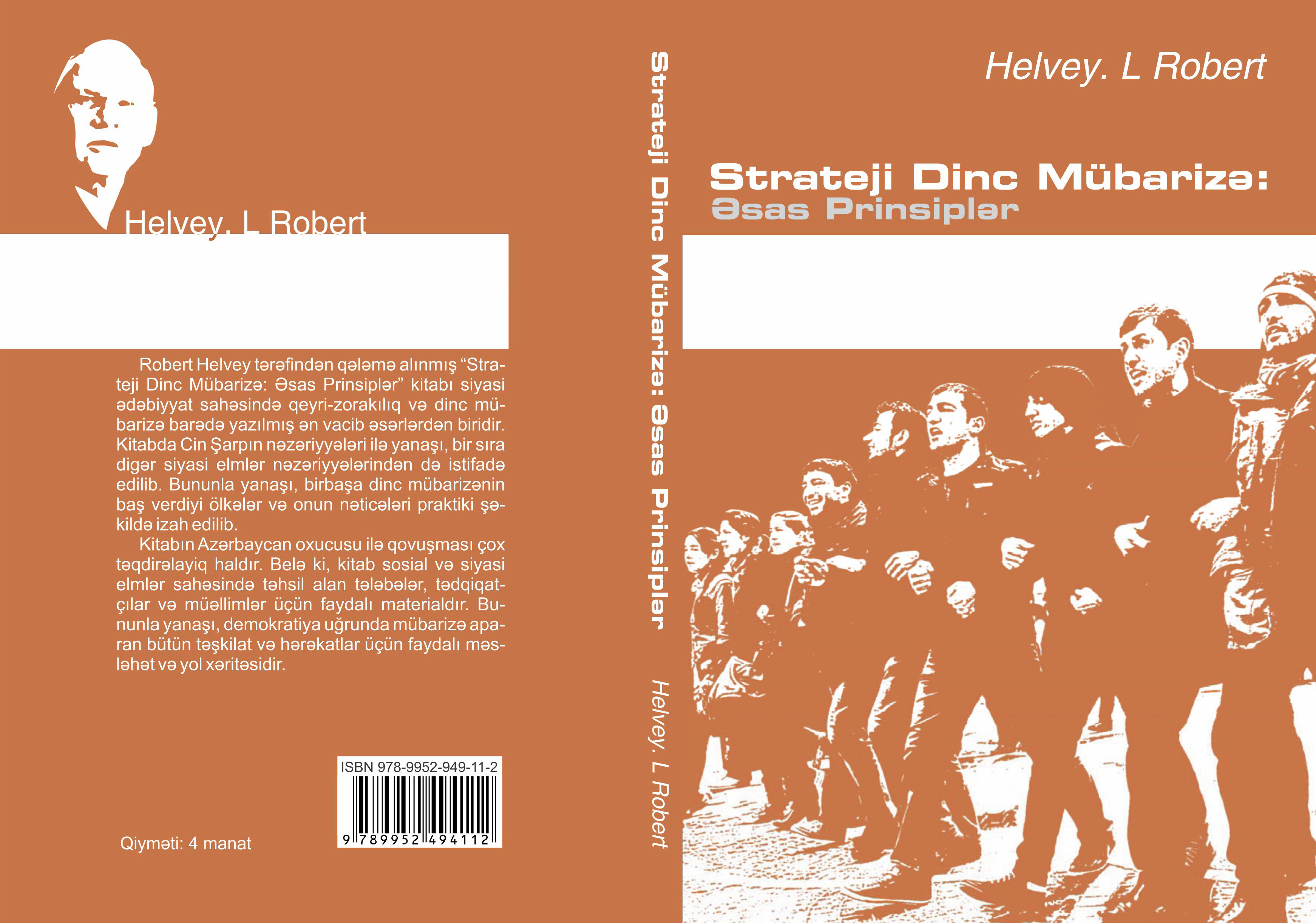 Strateji Dinc Mübarizə: Əsas Prinsiplər