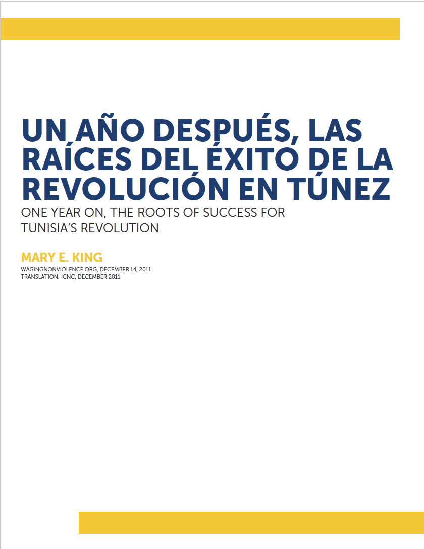 Un Año Después, las Raíces del éxito de la Revolución en Túnez