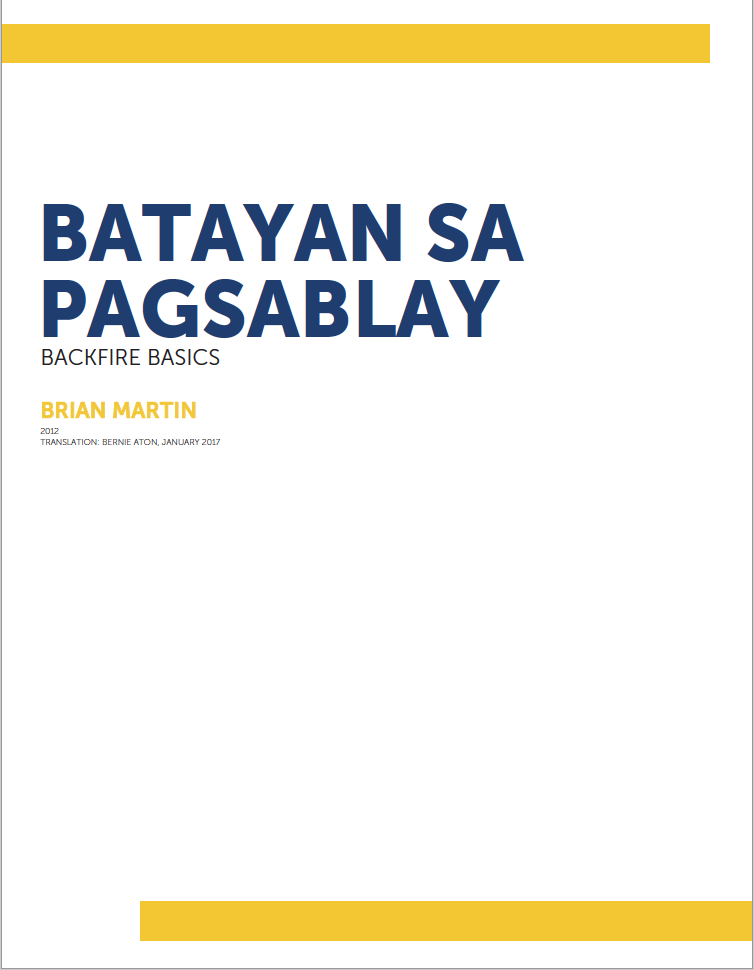 Batayan sa Pagsablay