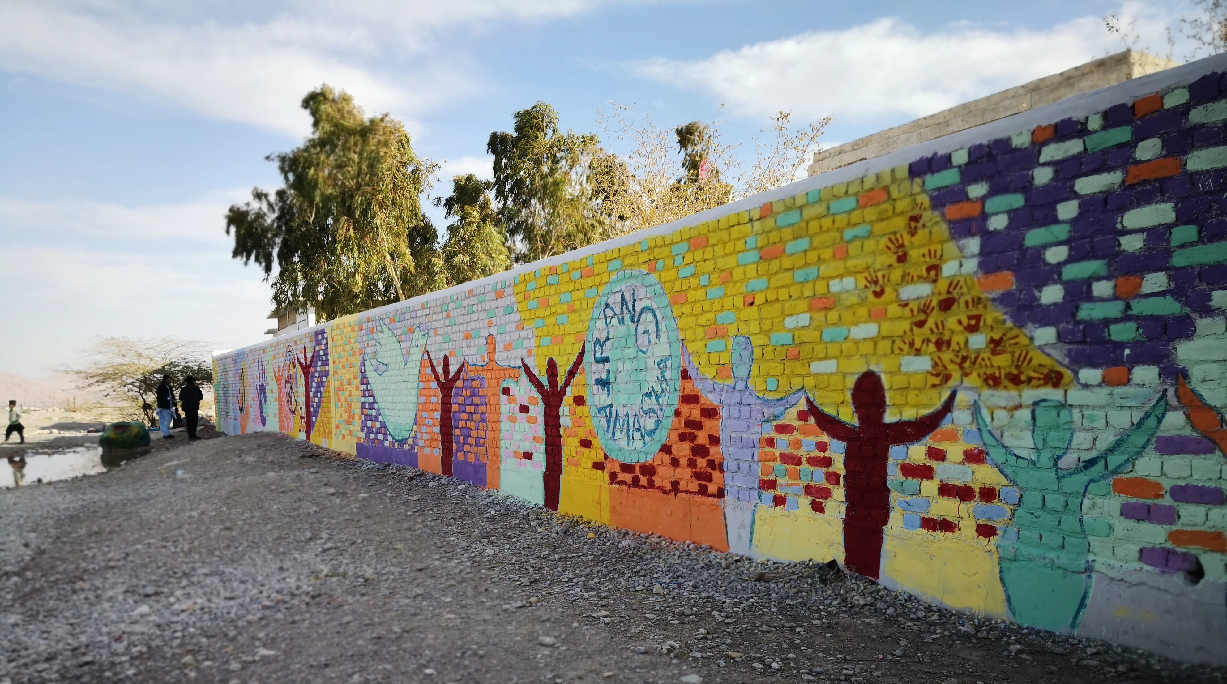 Mural on school wall