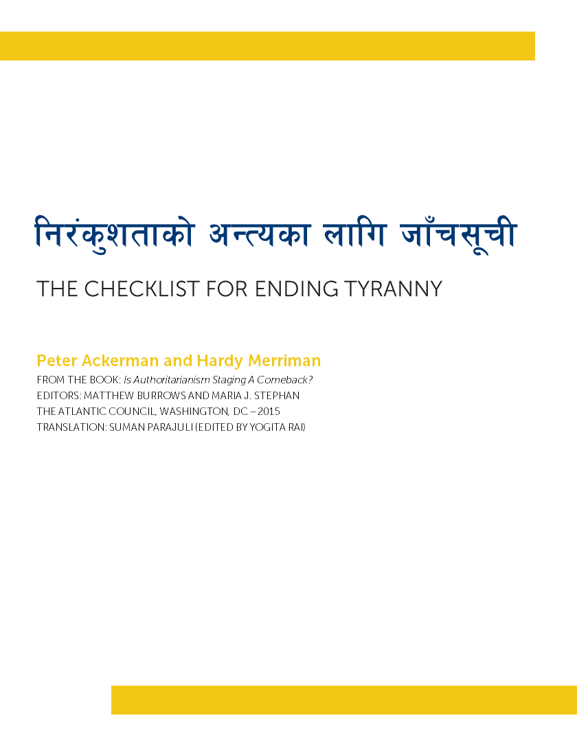The Checklist for Ending Tyranny (Nepali)