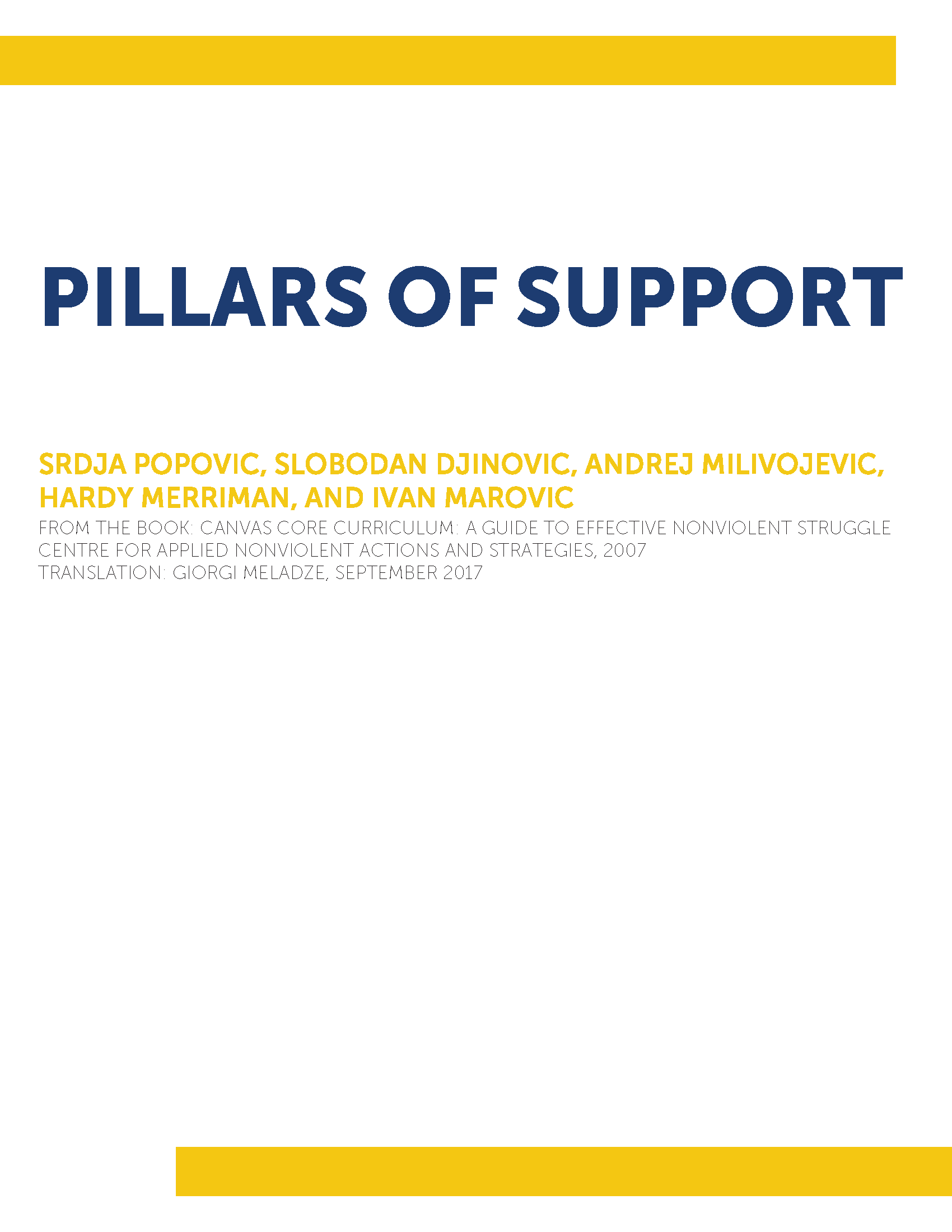 Pillars of Support