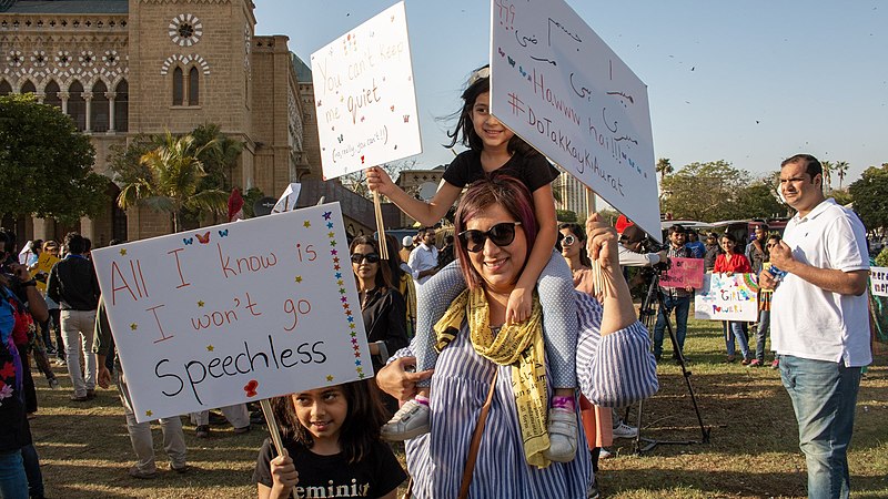 essay on women's rights in urdu